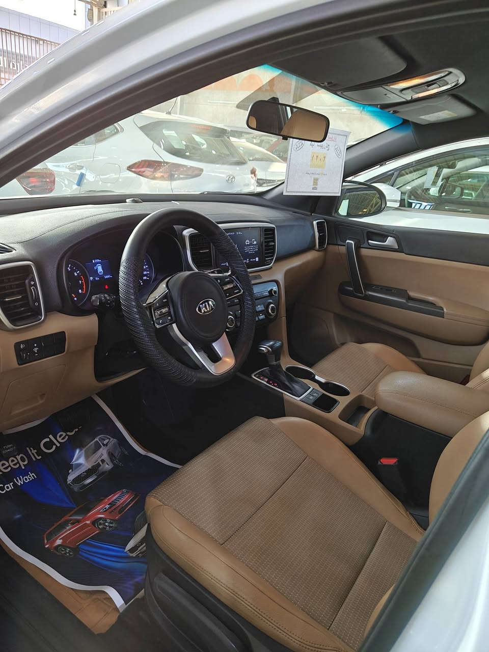 تحيه طيبه السلام عليكم
كيا سبورتج 2021 
(خليجي) 
محرك: 2000 دوش 
عداد مشي  54 ألف 

مواصفات 
1_شاشه 
2_كامره خلفية 
3_شاشه اعطال 
4_قطعتين تبريد 
5_فول حساسات
6_رادار امامي خلفي وجانبي 
7_نقط عمياء 
8_اشاير مري 
9_تحكم وضعيات قيادة 
10_ويل كب بلاد
11_كشافات اماميه 
12_داخل لونين 
13_فول تحكم ستيرن 
رقم بغداد دولي باسمي 
215 ورقه 
أي استفسار 
***********
مكان بغداد البياع
