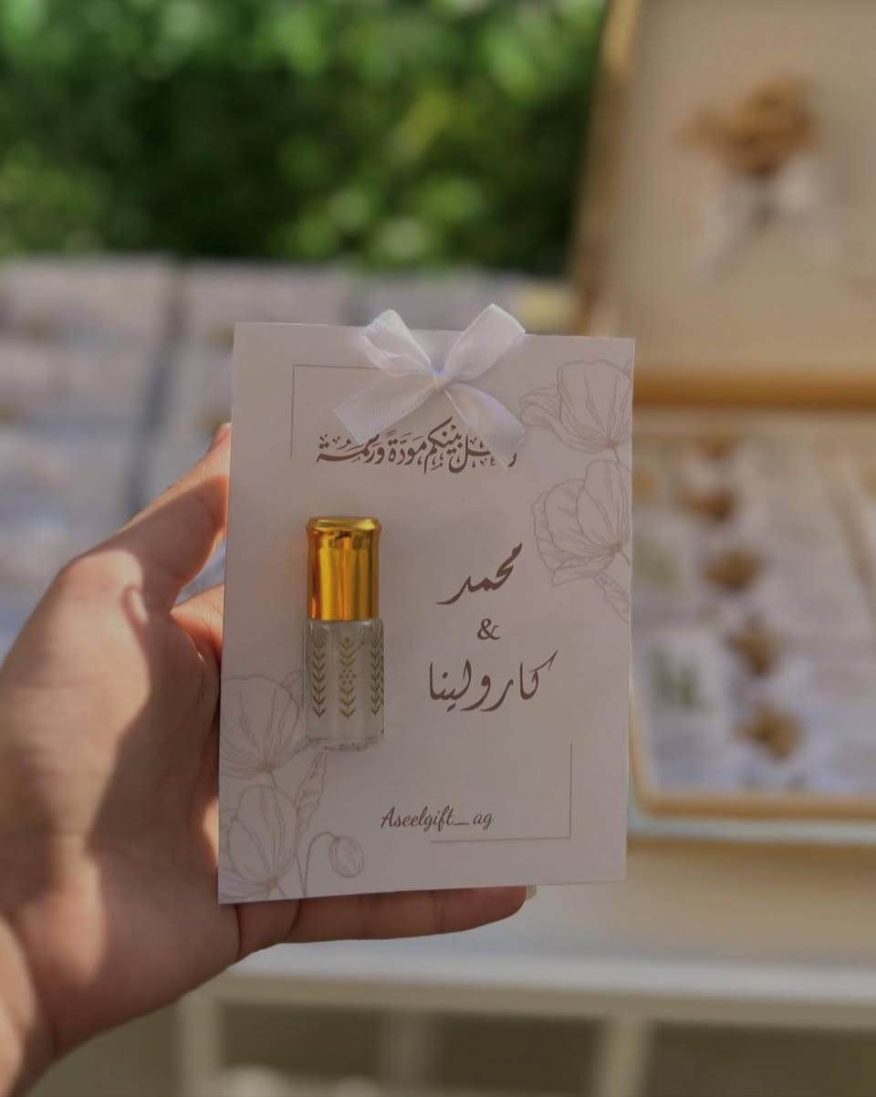 توزيعات حنة ،خطوبة متوفر توصيل


**إذا كنت صاحب هذا الإعلان وتريد حذفه لأي سبب، رجاءا أرسل رسالة إلى الدعم الفني**