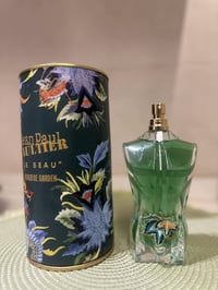 عطر • مستخدم • كم مل