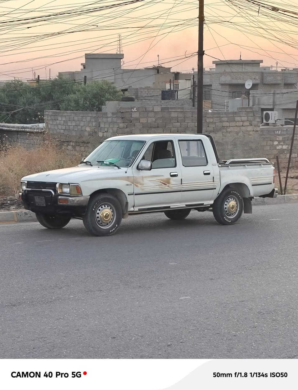 بسم الله الرحمن الرحيم للبيع بيكم دبل  96
حار بارد استيرن بور جام كهربائي رقم بغداد مشروع وطني الشرعي بل موصل كربون بي مطوز جماليه بدون ضررخط شركه ما مبدل كير اكسل شاصي شرط  المحرك 2400 كروسيده  مكان موصل السعر68   @***********   بي وتساب(***********
