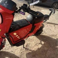 ديالى ابي صيدا • ٣٢ أمبير • جديد ٢٠٢٦