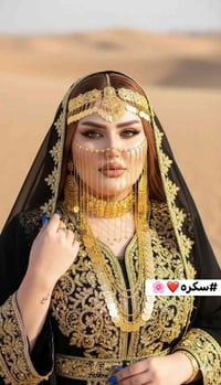 مسك سكره • زوزا سيكرت • طبيعي ١٠٠٪