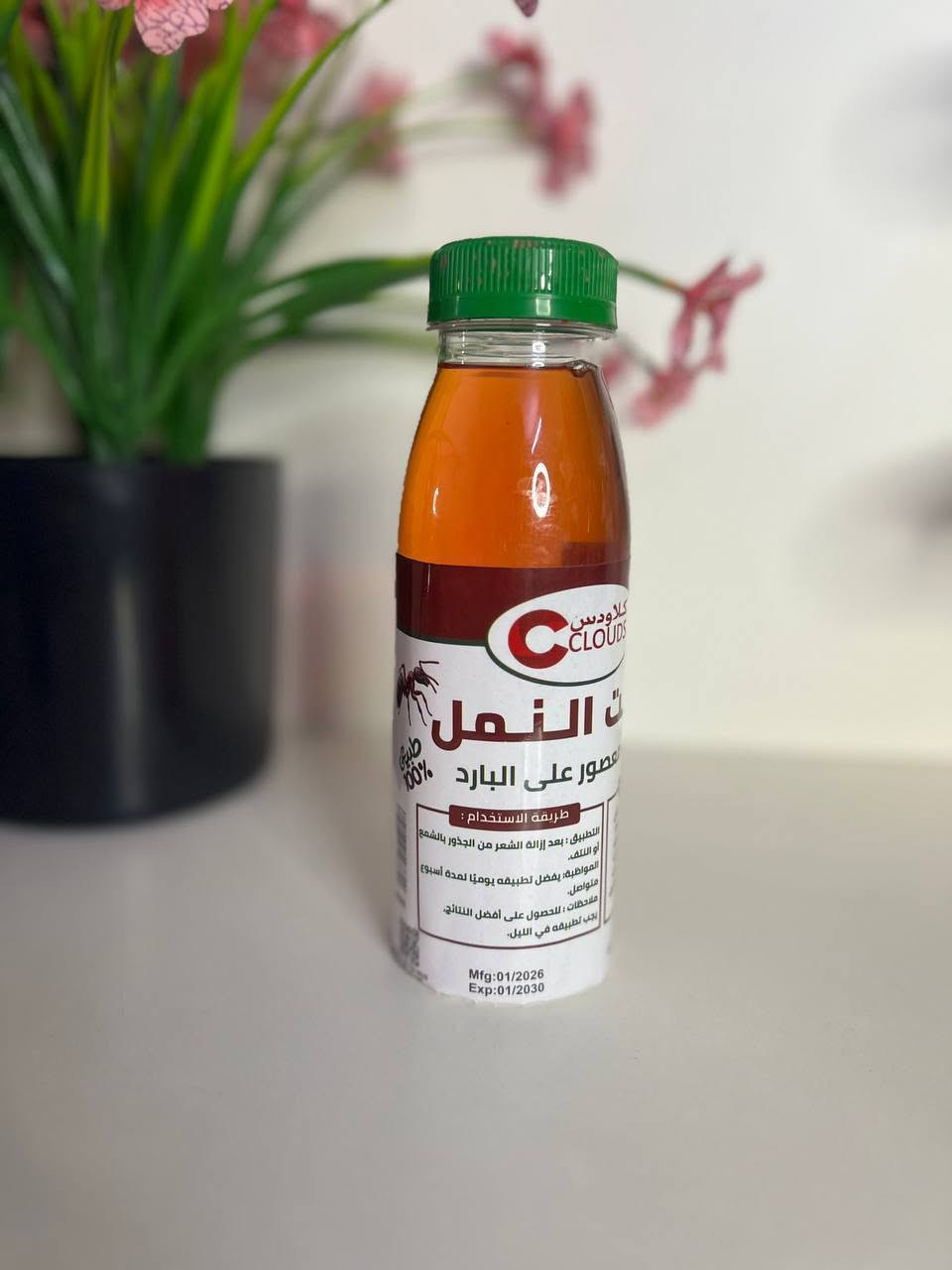 زيت النمل  باركود الاصلي – للعناية بالبشرة بعد إزالة الشعر وتقيل ظهور الشعر بمرور الاستخدام وعن تجربة شخصية كلش خف شعر الجسم من استخدمته ويخلي شعر الجسم  يتاخر يله يطلع
احصلي على بشرة ناعمة وملمس حريري مع زيت النمل الطبيعي، المصمم للعناية بالبشرة بعد إزالة الشعر. يساعد على ترطيب البشرة وتهدئتها بعد الحلاقة أو إزالة الشعر، ويمنحها نعومة وإشراقة طبيعية مع الاستخدام المنتظم.
✨ المميزات:
يرطب البشرة بعمق ويمنحها نعومة فائقة.
يساعد على تهدئة البشرة بعد إزالة الشعر.
يخفف من الجفاف والاحمرار الناتج عن إزالة الشعر.
سريع الامتصاص وغير دهني.
مناسب لمختلف مناطق الجسم.
💚 طريقة الاستخدام: يُستخدم بعد إزالة الشعر على بشرة نظيفة، مع تدليك المنطقة بلطف حتى يمتصه الجلد بالكامل.

سعر ٤ 💚
زيت النمل  باركود الاصلي – للعناية بالبشرة بعد إزالة الشعر وتقيل ظهور الشعر بمرور الاستخدام وعن تجربة شخصية كلش خف شعر الجسم من استخدمته ويخلي شعر الجسم  يتاخر يله يطلع

زيت النمل  باركود الاصلي – للعناية بالبشرة بعد إزالة الشعر وتقيل ظهور الشعر بمرور الاستخدام وعن تجربة شخصية كلش خف شعر الجسم من استخدمته ويخلي شعر الجسم  يتاخر يله يطلع


**إذا كنت صاحب هذا الإعلان وتريد حذفه لأي سبب، رجاءا أرسل رسالة إلى الدعم الفني**