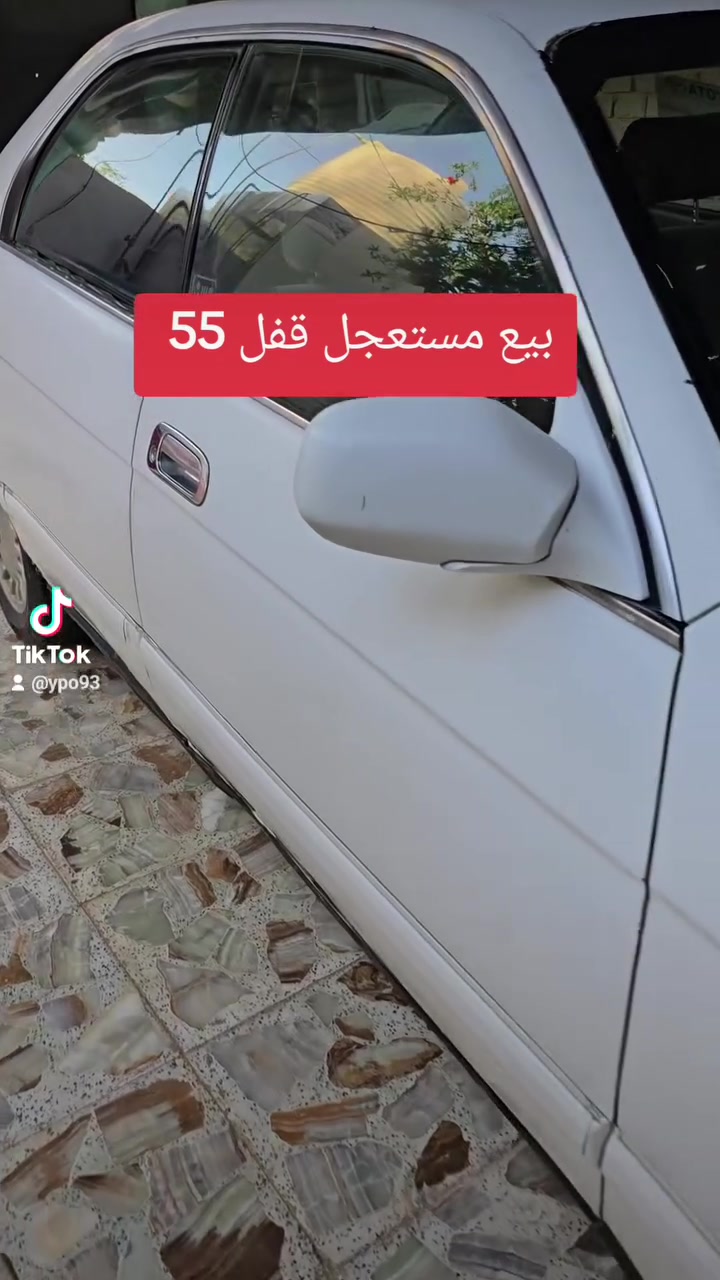 السلام عليكم كراون بطه موديل 94 مكفوله من عيب شرعي كصه نقل جثه رقم بابل باسمي سنويه 29 كهربائيات شغاله تخم تايرات كير ومحرك حاويه داخل راس الثور لايت زنون كرسي سائق كهربائي العنوان بابل مركز مدينه رقم موبايل ***********
ملاحظة / خوان رحمه لوالديكم المايعجبه السعر خلي يعبر المنشور لا يكسر حلال العالم السوك كلشي بي
ولكم الشكر والتقدير
