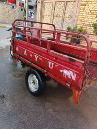 ستوته للبيع موديل 2016 اوراق الاستفسار 07832460814