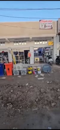 بناية تجارية • ٢٠٠م • شارع ٤٠٠٠