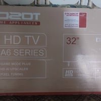 بلازما جديد • بالكرتون • السماوه