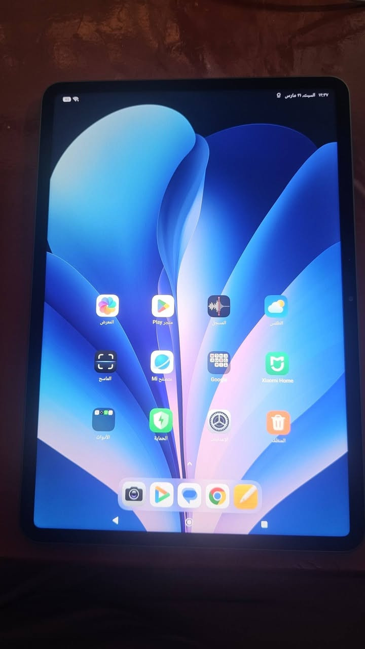 شاومي باد 7 برو ذاكره ٥١٢ استخدام قليل كلش جهاز نضيف استخدام شهر فقط السعر ٥٧٥ الف متوفر توصيل بغداد او محافضات


**إذا كنت صاحب هذا الإعلان وتريد حذفه لأي سبب، رجاءا أرسل رسالة إلى الدعم الفني**