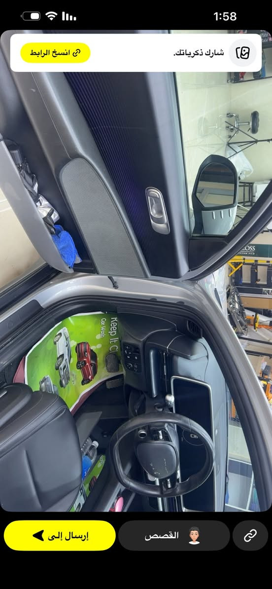 السلام عليكم هونداي ايونك 6 2023 فووول مواصفات تعجز عن مواصفاتها  ماشيه 40 كيلو باسمي فوول كهرباء التفويله تمشيك 600 كيلو حادثها جاملغ خلفي وحافه البنيد من يم الماصده ايي استفسار اتصال ع الرقم *********** 
السعر 170 وبيها مجال حك الجيه

