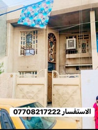 بيت كلاسك • ١٢٥م • غرفتين