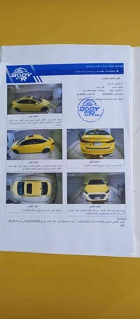 النترا للبيع موديل 2018 سياره فول للاخير السيارة مال جناي بشرط الف مات...