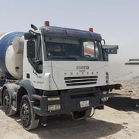 افيكو 2005 • جدر ١٠م • كربلاء