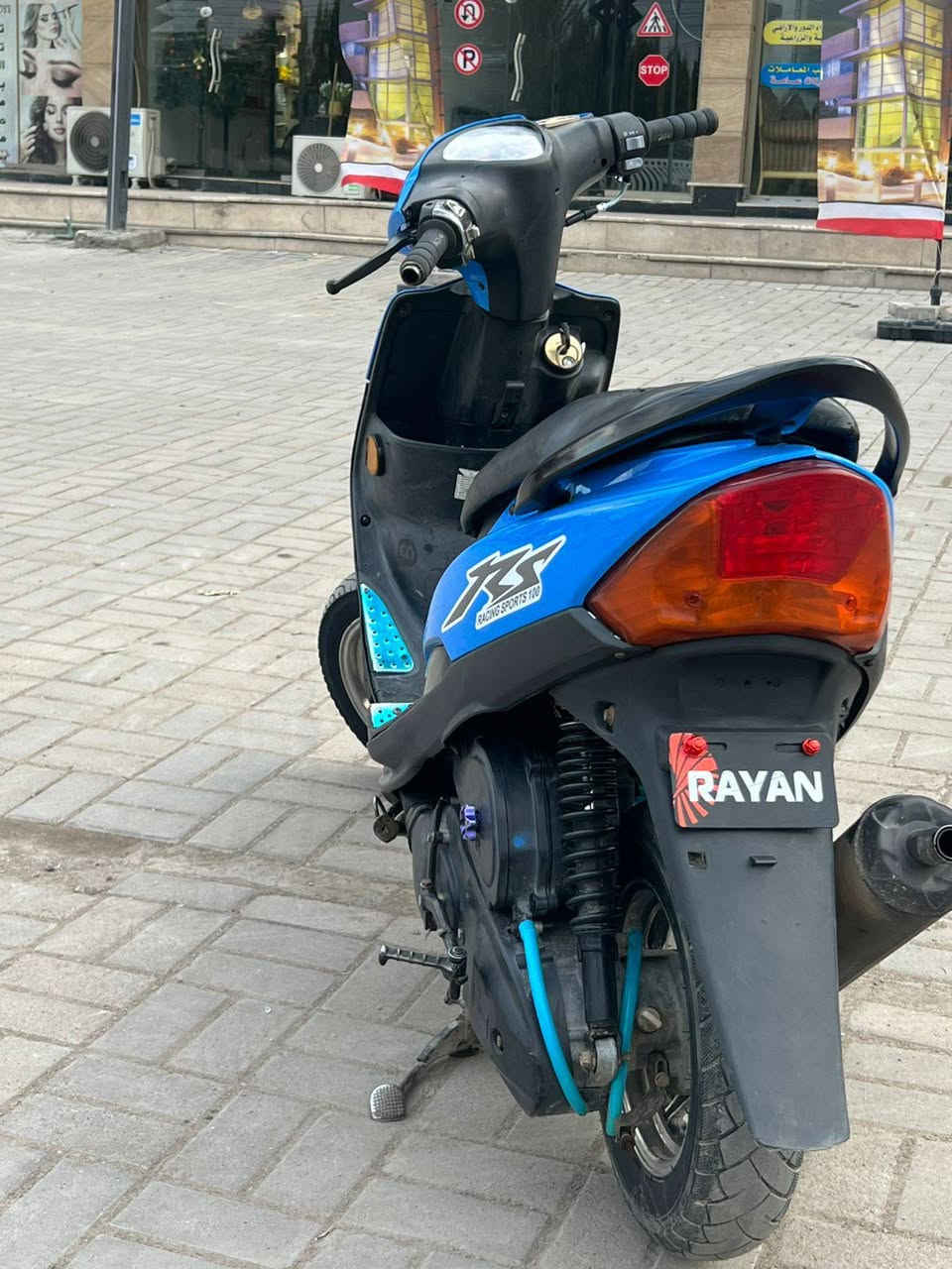 سلام عليكم ماكس عدله بوشه 55 مال رمبه كفاله عامه شلعه معدل نكره ابي وقت اشاير كهربايات كلهه شغاله ويل نجمه كفر ختم واحد قبق فلاوين مكاني ابو دشير سعر 700 وبيه مجال ***********
