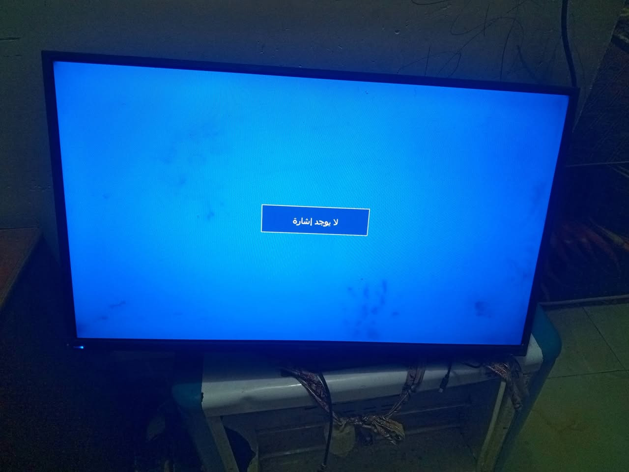 بلازمه للبيع قيم بليرضي الله وخذ متواجد ع الفيس ***********
