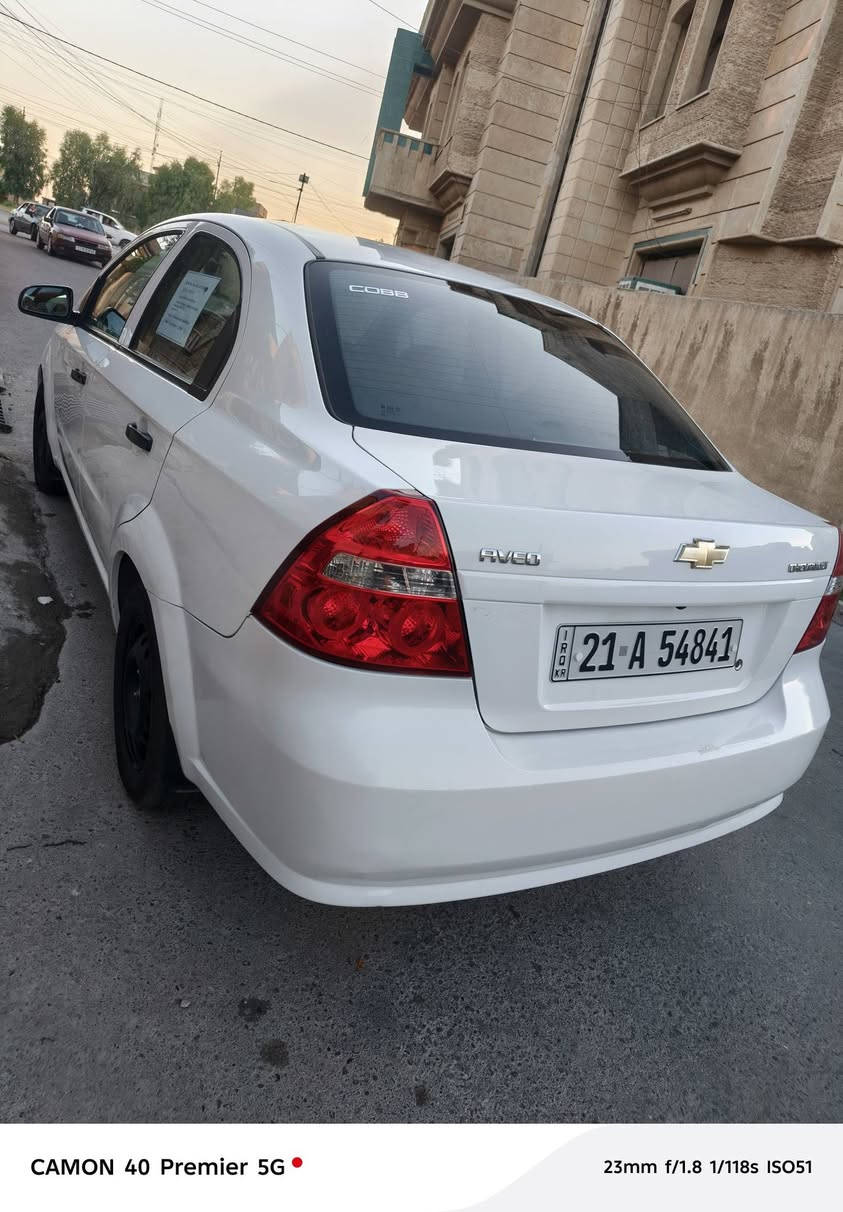سياره افيو  2009 أوتوماتيك
السياره بدون صبغ 
ملاحضات بارد 

كير توماتيك

المكينه استرا شرط لاصرف ولانفخ 
 تخم تايرات جديد 
شاشه كار بلي 

تبريد تدفئه شرط 

السياره كامله ماتصرف عليها شي 

السياره شرط التحويل والوكاله 

السعر 72 وبيها مجال بسيط 

رقم السليمانية انكليزي

موجود واتس اب  الرقم : ***********
                                :***********
