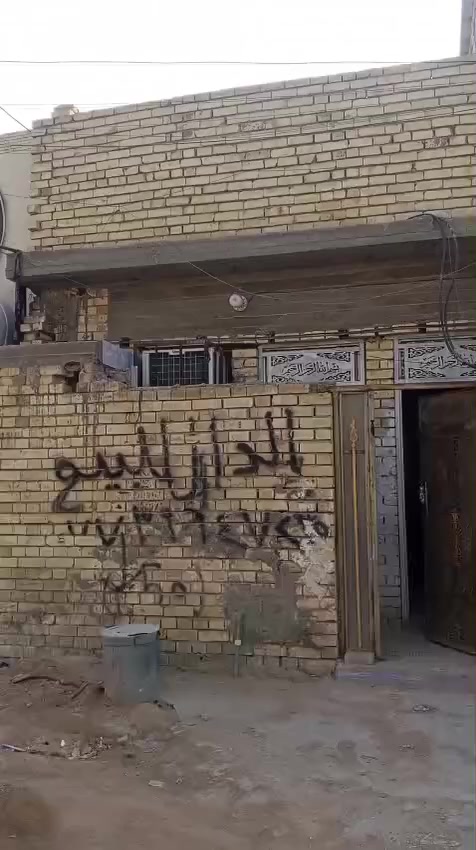 للبيع 50 م سعر 49 ضباط ثانيه زراعي بلديات بظهر معسكر البلديات شارع 20 المبلط بالفرع استفسار ***********
