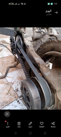 تفصيخ • فراشه • زعره