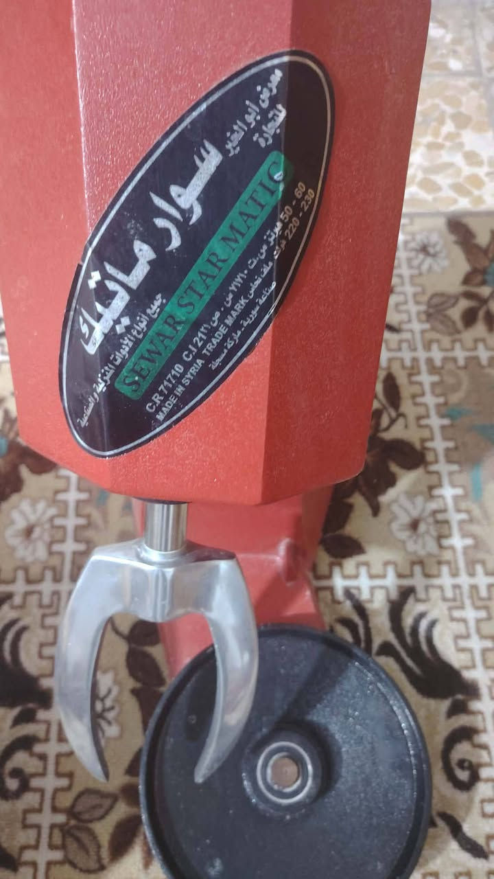 للبيع مستخدم قليل ام ١٠ كيلو


**إذا كنت صاحب هذا الإعلان وتريد حذفه لأي سبب، رجاءا أرسل رسالة إلى الدعم الفني**