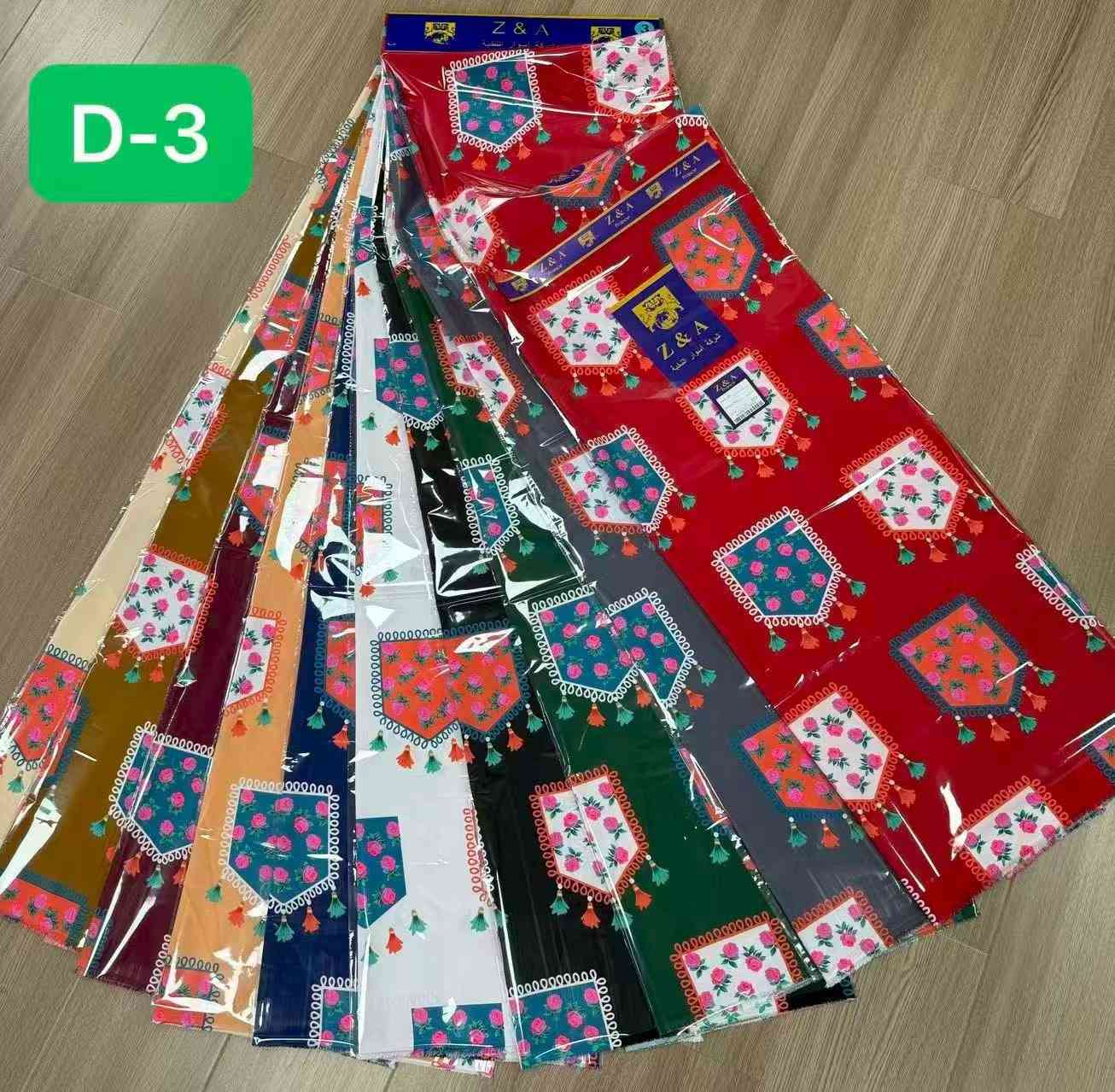 مرحبا زبائنه الكرام عرض جديد 🚕😍🚕#تخفيضات  #اقمشة 
//مارينا مشجر الوااان🤩🤩  //
درزن يحتوي 20 قطعه ب الوان   ونقشات   مختلفه 🔥🔥

لسرعه تثبيت الحجز ع الواتساب  ***********📞📞
 
او زورونا بغداد الشورجه سوق الاقمشه قرب مصرف الرشيد 🥰🌹

#أقمشة #تخفيضات #فولو #جملة #اقمشة #تخفيضات🌹😍 #جملة👑 #خياطة #ملابس_نسائيه #مشاهير #دشاديش_نسائيه
