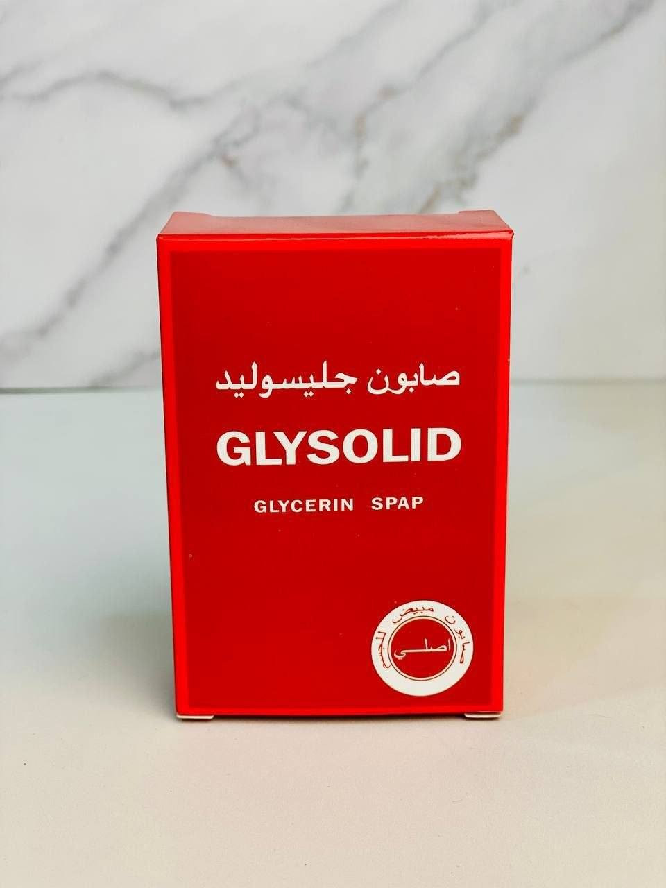 صابون جليسوليد الأصلية
مجربة و فعالة جدا تحس بتغيير من اول استعمال تفتيح ترطيب و تفتيح 🥰
صابونة جليسوليد
♥️طبعا من نتائجها الباهرة♥️
🌸1. تفتيح لون البشره.
🌸2. إزالة البقع والنمش.
🌸3. مزيله للرؤوس السوداء.
🌸4. تزيل حب الشباب والبثور.
🌸5. المحافظه على لون البشره.
🌸6. ترطب البشرة بعمق 
🌸7. تناسب جميع البشرة
(الدهنية _الجافة _المختلطة_والحساسة) 
#الاصلي 💯
سعر الدرزن 
يوجد لدينا توصيل الجميع محافظات العراق✔️✔️


**إذا كنت صاحب هذا الإعلان وتريد حذفه لأي سبب، رجاءا أرسل رسالة إلى الدعم الفني**