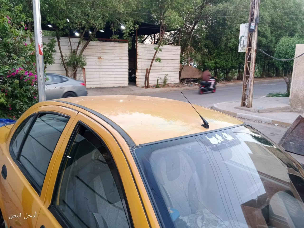 سياره طيبه موديل 14 تبريد شغال السعر 30او بيه مجال 
الغزاليه شارع المرور 
موبايل *********** بغداد, العراق
