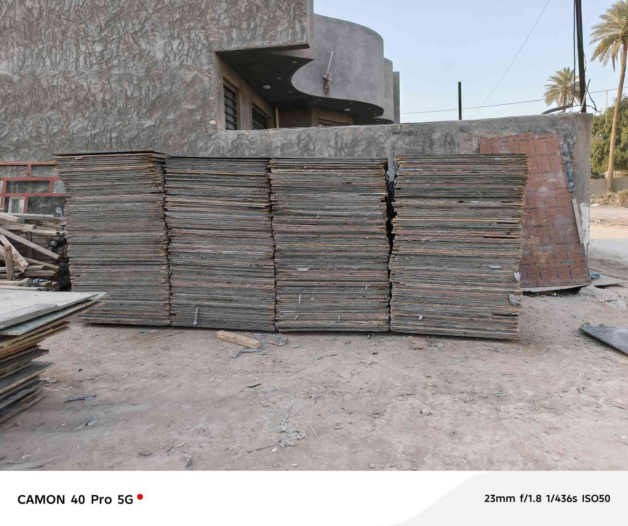 بلايود للبيع اشرطه وستندر الكميه مفتوحه العنوان بابل اتصال ***********
