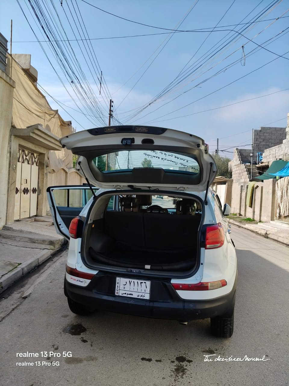 ✨مكلف بالنشر كيا سبورتاج 2015 – خليجي ✨
🚗 المواصفات:

▪️ محرك 2400 GDI  نوع المحرك جي دي آي 

▪️ المحرك غير مفتوح

▪️ صبغ اربع قطع ((((بسبب شظايا وليس حادث)))) باب الراكب + باب خلف الراكب + جاملغ + صفحة بونيد 

▪️ الممشى: 92,000 كم

✅ الحالة:

نظيفة جدًا – جاهزة للفحص بالكامل / شرط التحويل 

💰 السعر: ١٢٥ ورقة

المكان موصل الساحل الايسر / حي سومر

📞 للاستفسار:

***********

بيع فقط بدون مراوس
