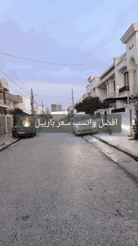 تفاصيل ***********
