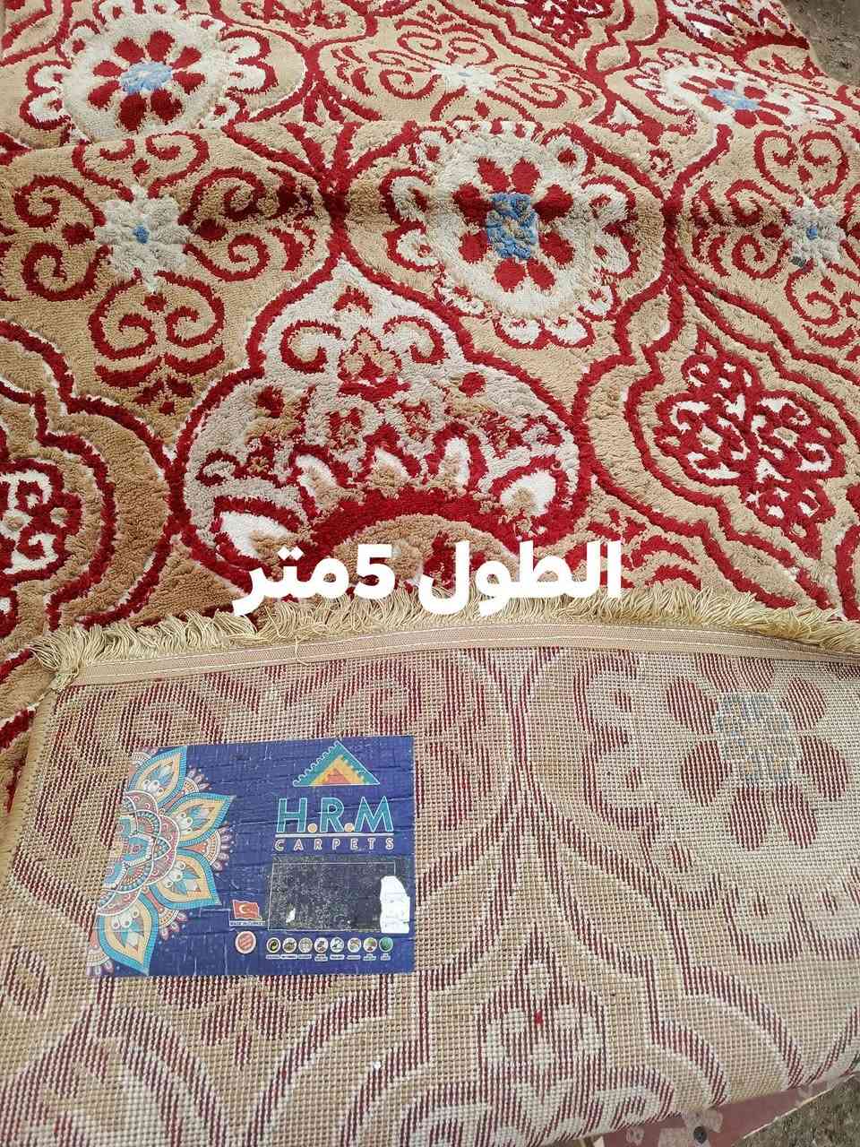 للبيع ***********
