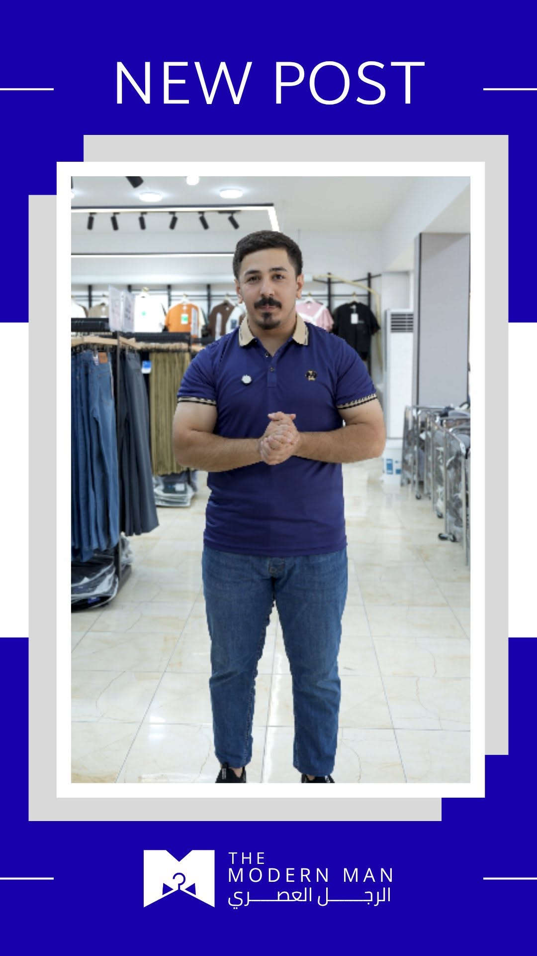 ✔️ الاكثر مبيعًا لهذا الاسبوع
✨ تيشيرت خامة حجرية اصلية
🔥 السعر: 4 تيشيرتات بسعر 24 ألف 
📏 القياسات المتوفرة: L – XL – 2XL – 3XL – 4XL
🚚 التوصيل: بغداد: 5 آلاف - المحافظات: 6 آلاف

💢 للحجز والاستفسار راسلونـا على الصفحة او زورونـا في فروعنـا
▪️ بغداد – زيونة – شارع الربيعي – مقابل جدار سنتر
▪️ بغداد – الدورة – شارع المصافي – داخل الدورة مول
▪️ بغداد – حي الجهاد / حي الحسين – داخل العربي مول
▪️ بغداد – القاهرة – قرب جامع النداء – مجاور التانكي
▪️ واسط – الكوت – شارع المغرب – قرب فلكة العمارة
▪️ الأنبار – الفلوجة – داخل الفلوجة مول / الطابق الأول
📞 زين: *********** - آسيا: ***********

💢 للمزيد من العروض تابعوا صفحتنا على التليگرام
https://t.me/modren_man1

#تيشيرت #ملابس_رجالية #أناقة #توصيل #تيشيرت_صيفي_C
