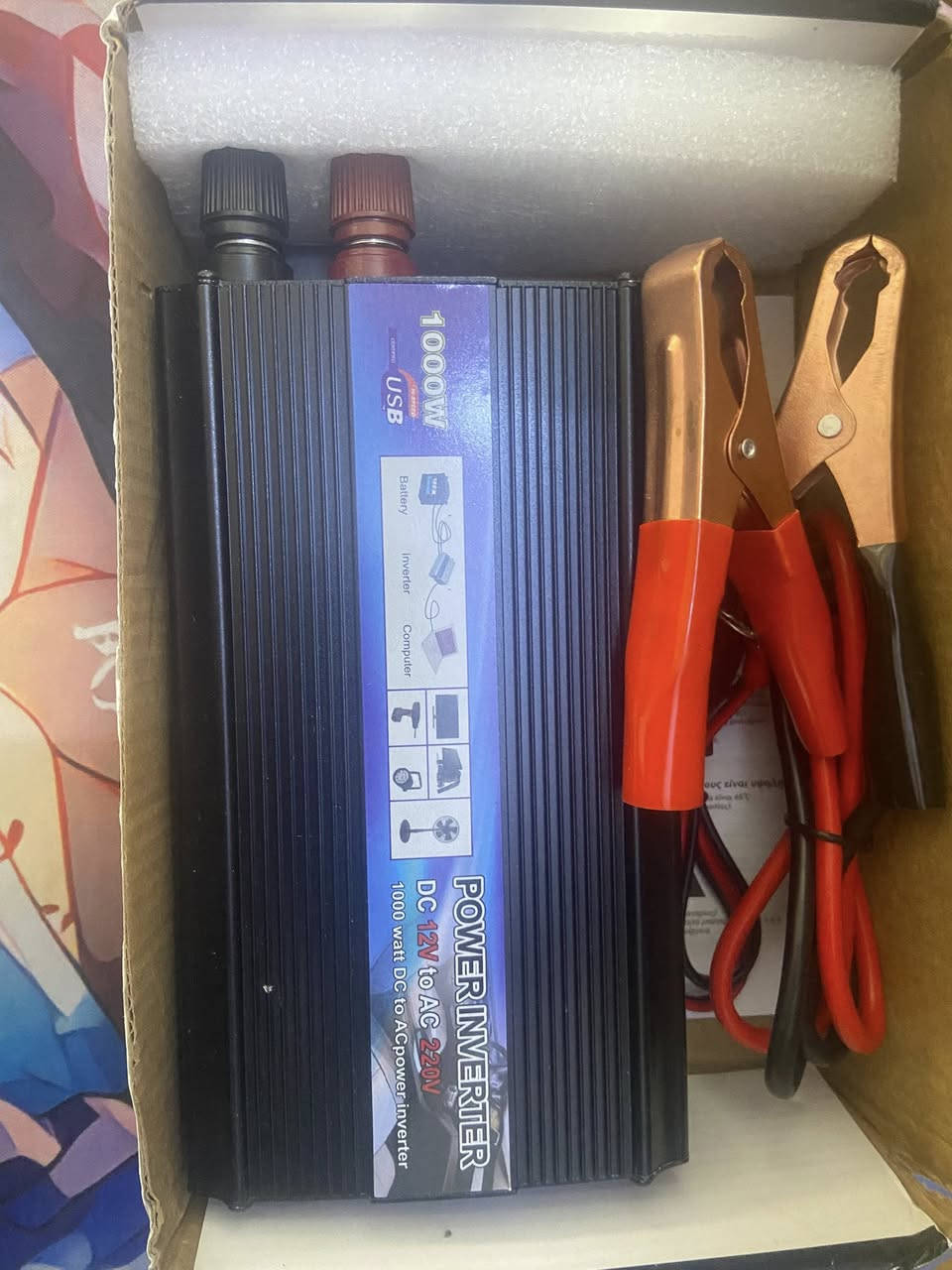 السلام عليكم
جهاز محول طاقة 
بقدرة 1000 واط 
حط سعرك بل تعليقات او خاص و بل عافية 
سعر التوصيل 3


**إذا كنت صاحب هذا الإعلان وتريد حذفه لأي سبب، رجاءا أرسل رسالة إلى الدعم الفني**