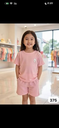 جملة • تراك ولادي قطني • درزن ١٢