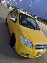 افيو فول تماتيك • ٢٠١١ • رقم بابل