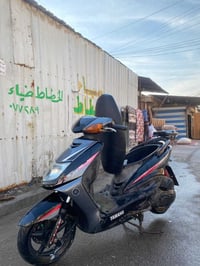 سكنس نثية • نضيف • الغزالية