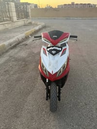 أيرو • نضيفه • سلف