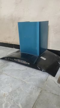 النجف • أجهزة منزلية • للبيع