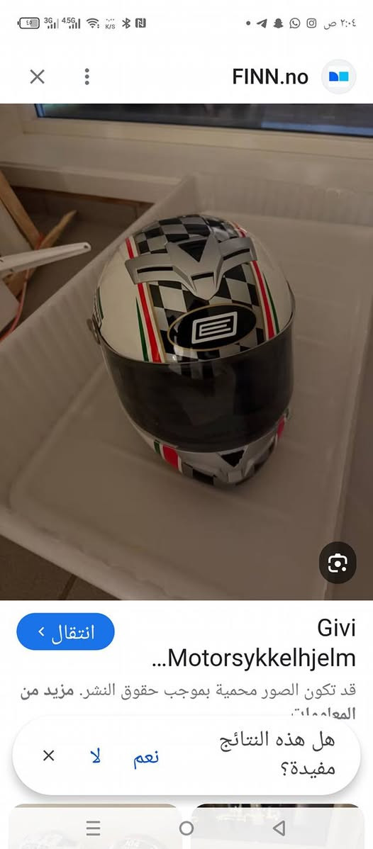 خوذه باله اصليه السعر 35 مع التوصيل


**إذا كنت صاحب هذا الإعلان وتريد حذفه لأي سبب، رجاءا أرسل رسالة إلى الدعم الفني**