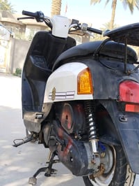 بابل الحله • بلادي • بدون نواقص