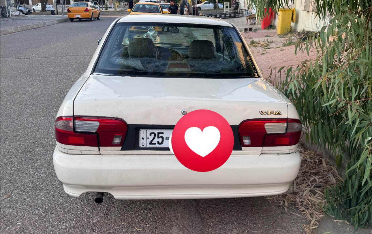 بروتون وير
موديل 2004
كلين عدا جامرلغ السكن ضربة خفيفة
تخم 4 تايرات جدد
تخم بلكات
ادامة كاملة للسيارة عليها

دفتر بانزين متوفر بيها
سنوية ل 2029
رقمها انكليزي كركوك يعني بس تحول
كير اوتوا

العنوان/ كركوك 

بيك خير اتصل وادلل…
السعر 55 وبيها مجال… كركوك, العراق


**إذا كنت صاحب هذا الإعلان وتريد حذفه لأي سبب، رجاءا أرسل رسالة إلى الدعم الفني**