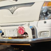 درع البيع مستعمل شهر البيع المكان بغداد حيور الستفسار على الرقم 077135...