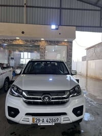 كريت ويل • ٢٠٢٤ • الزبيدية