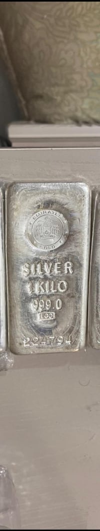 سبيكه فضه اماراتي 999                                                 ...