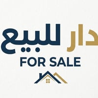القادسية الثانية • ١٠٠م • ملك صرف