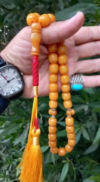 ندنيه قديمه • حياكة خليجية • ١٣×١٣سم