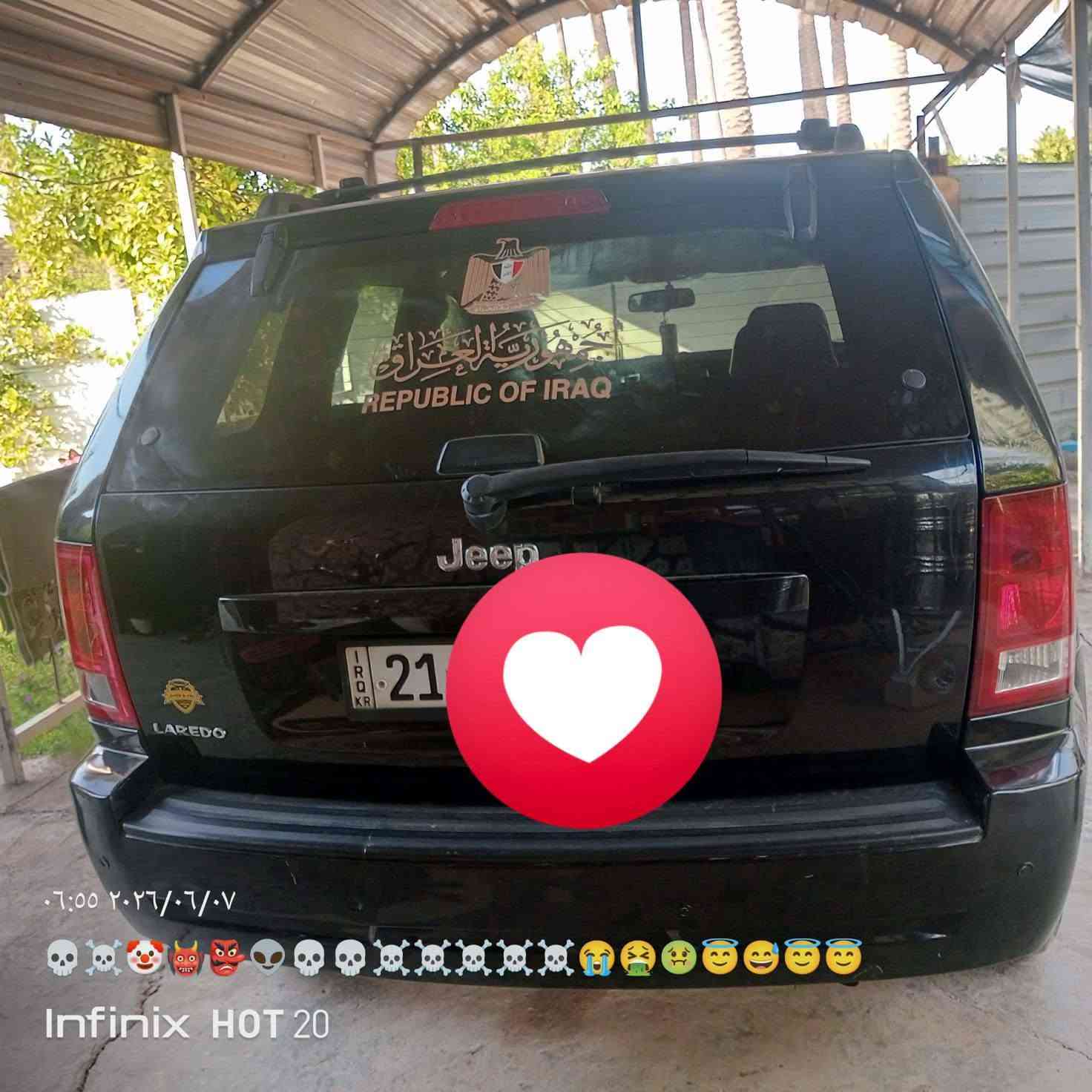 سلام عليكم ورحمه الله وبركاته سياره للبيع جيب ٢٠١٠ رقم سليمانيه سعر١٣٠وبيه مجال السياره مكفوله كفاله عامه عده ملاحضات وغيره
***********
***********
اتصال او تتفضل خاص وتأمر امر
