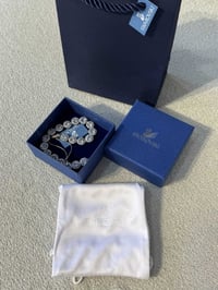 سوار • ماركة امزون • توصيل كل المحافظات