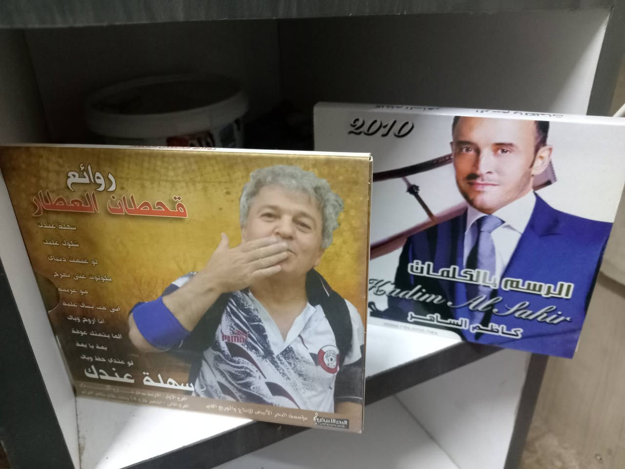 نسخ اصلية للبيع


**إذا كنت صاحب هذا الإعلان وتريد حذفه لأي سبب، رجاءا أرسل رسالة إلى الدعم الفني**