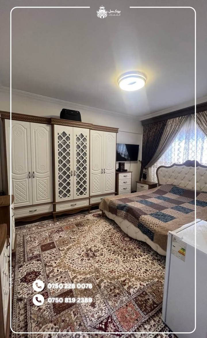 عــــربی / کـــوردی
🏢 شقة مميزة وواسعة للبيع في ماسيك! 🔑
يقدم لكم مكتب بروكسل للبيع والشراء فرصة ذهبية لكل من يبحث عن سكن مودرن وفخم في واحدة من أجمل مناطق المدينة.
📍 الموقع: دهوك - ساب سنتر ماسيك (Sab-Center Masike)
✨ مواصفات الشقة:
 📐 المساحة: 160 متر مربع (تصميم واسع وممتاز).
 🛌 التفاصيل: تتكون من (3) غرف نوم، صالة استقبال (هول) كبيرة، مع مطبخ نموذجي وعصري.
 🏢 الطابق: تقع في الطابق العاشر (10).
 🌅 الواجهة والإطلالة: شمالية غربية، مع إطلالة مباشرة ورائعة على جمال مدينة دهوك.
💡 ملاحظة مهمة: الشقة تُباع بالأثاث أو بدون أثاث (حسب رغبة المشتري).
📞 لمعرفة السعر ولمزيد من المعلومات، يرجى زيارة شركة بروكسل للبيع والشراء، أو التواصل معنا عبر الأرقام التالية:
📱 ***********
📱 ***********

*****
شوقەکا ناوازە و بەرفرەهـ بۆ فروتنئ ل ماسیکێ! 🔑
نڤیسینگەها بروكسل یا کڕین و فرۆشتنێ دەلیڤەکا زێڕین پێشکێش دکەت بۆ هەر کەسەکێ ل ئاکنجیبوونەکا مۆدێرن و شاهانە دگەڕیێت ل یەک ژ خۆشترین ناڤچەیێن باژێڕی.
📍 جهـ: دهۆک - ساب سەنتەرێ ماسیکێ (Sab-Center Masike)
✨ تایبەتمەندیێن شوقێ:
 ڕووبەر: ١٦٠ مەترێن چوارگۆشە (دیزاینەکا بەرفرەهـ و نایاب).
 پێکهاتە: پێکهاتییە ژ (٣) ژوورێن نڤستنێ، ژوورەکا پێشوازیێ (هۆڵ) یا گەورە، دگەل لێنانگەهەکا نموونەیی و مۆدێرن.
 نهوم (قات): دکەڤیتە نهومێ (١٠)ێ.
 ڕووبەری و دیمەن (واجیها): باکوورێ ڕۆژئاڤا (شمال غرب)، دیمەنەکێ ڕاستەوخۆ و  ل سەر جوانیا باژێرێ دهۆکێ هەیە.
💡 تێبینیەکا گرنگ: شوقە ب  ناڤماڵی ڤە  یان بێ ناڤماڵی دهێتە فرۆتن.
📞 بۆ زانینا بهایی و وەرگرتنا پێزانینێن پتر، سەرەدانا کۆمپانیا بروکسل یا کڕین و فروتنئ بکەن، یان پەیوەندیێ ب ڤان ژمارێن خوارێ بکەن:
📱 ***********
📱 *********** سميل, دهوك
