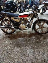 دراجة • خير من الله • تبخير قليل