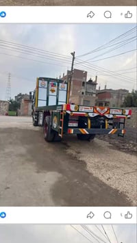 غبور ٩٧ • مكنة ٤٤ • تقسيط ٥سنين